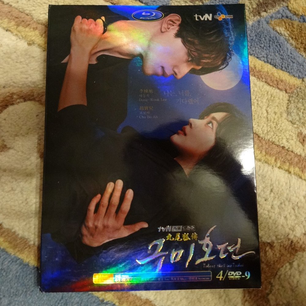 kdrama tale of the nine tailed fox dvd season 1 english subtitles
